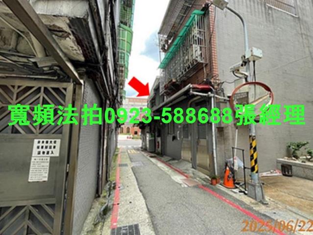 台北大同區拍賣法拍屋-3