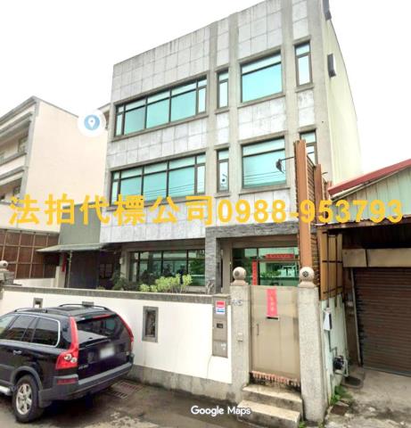 彰化市法拍屋法拍-2