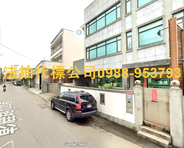 彰化市法拍屋法拍-5