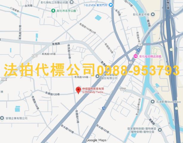 彰化市法拍屋法拍-4