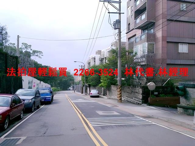 士林法拍屋拍賣-8