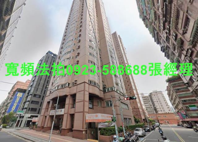 三重法拍法拍屋-0