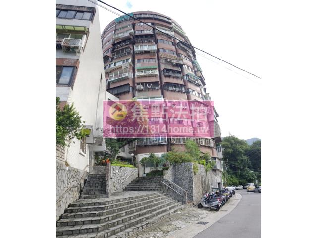 北投法拍屋法拍-1