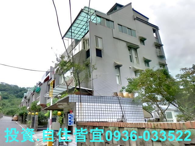 新北法拍法拍屋-5