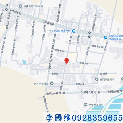 台南法拍屋法拍-3