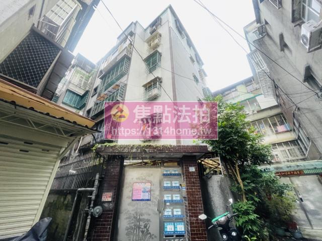 新北中和法拍法拍屋-0