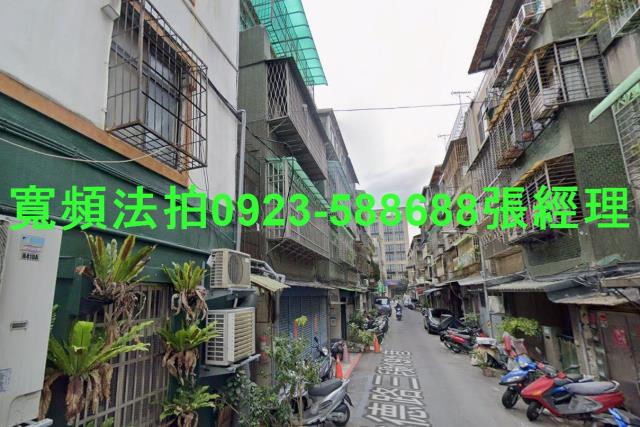 大同區法拍法拍屋-2