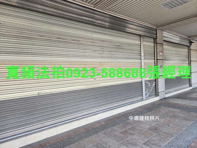 桃園桃園區店面法拍樓中樓福麗舍3宏昌十二街50號12樓