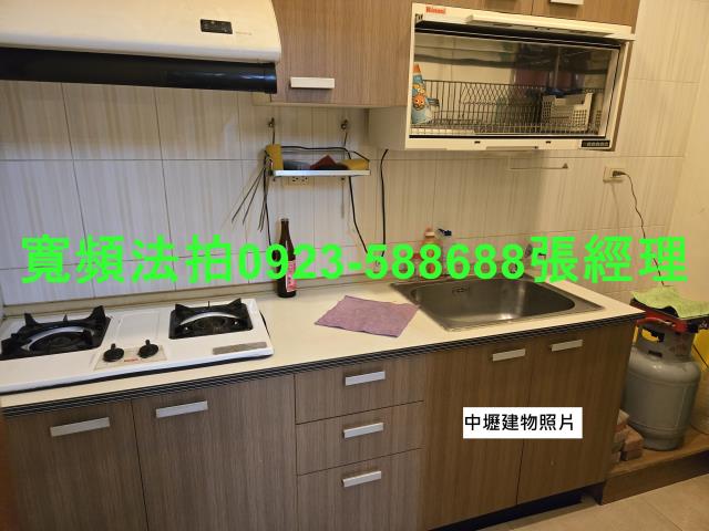 中壢法拍屋拍賣-2