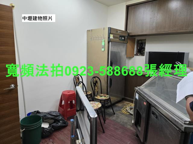 中壢法拍屋拍賣-3