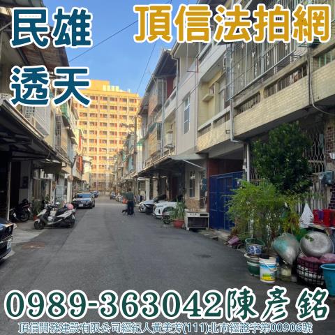 民雄法拍法拍屋-3