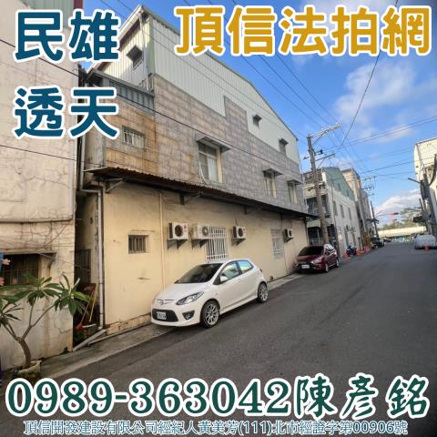 民雄法拍法拍屋-4