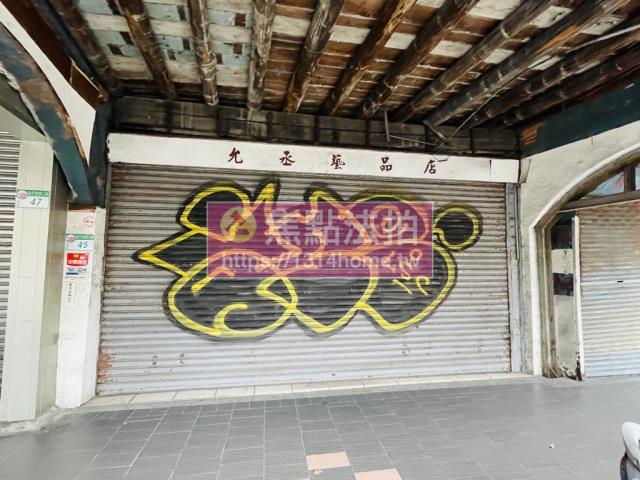 大同區法拍屋法拍-3