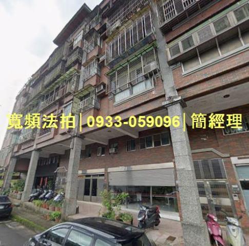 公寓東碇路726號5樓