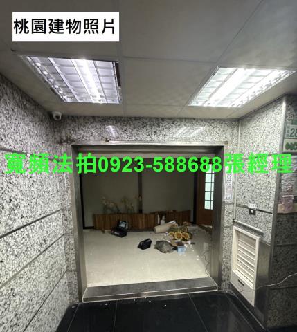 桃園區法拍法拍屋-3