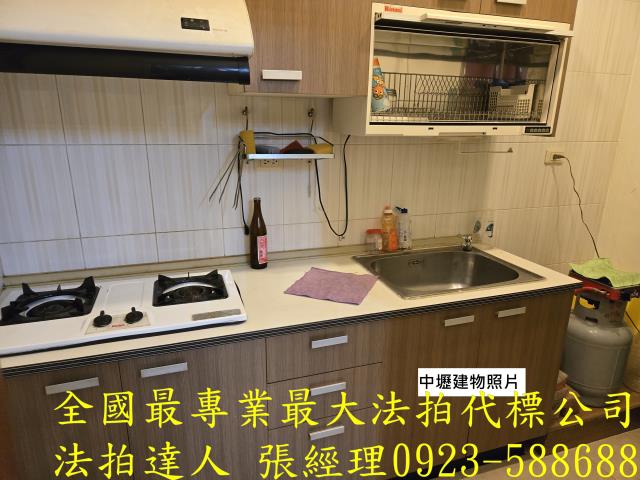 中壢法拍屋法拍-2