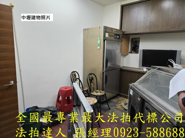 中壢法拍屋法拍-3