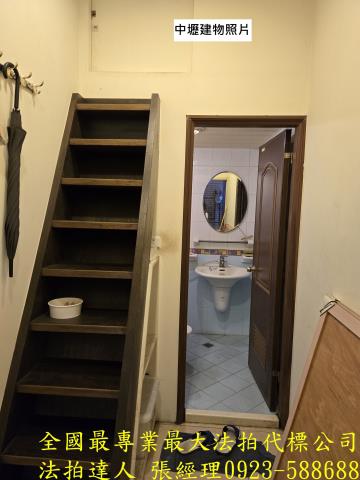 中壢法拍屋法拍-4