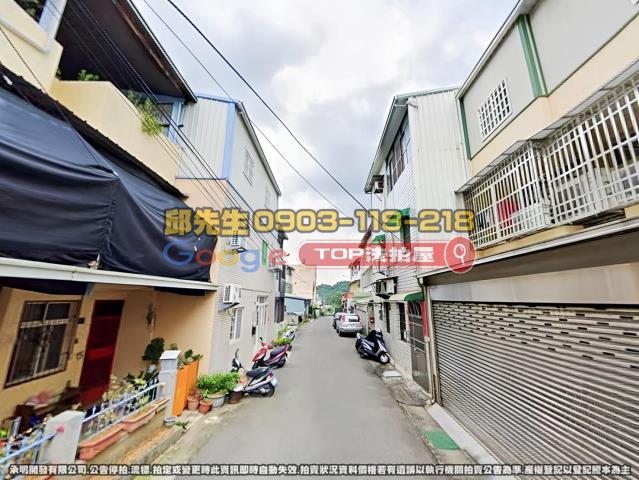 承明法拍｜台中霧峰區