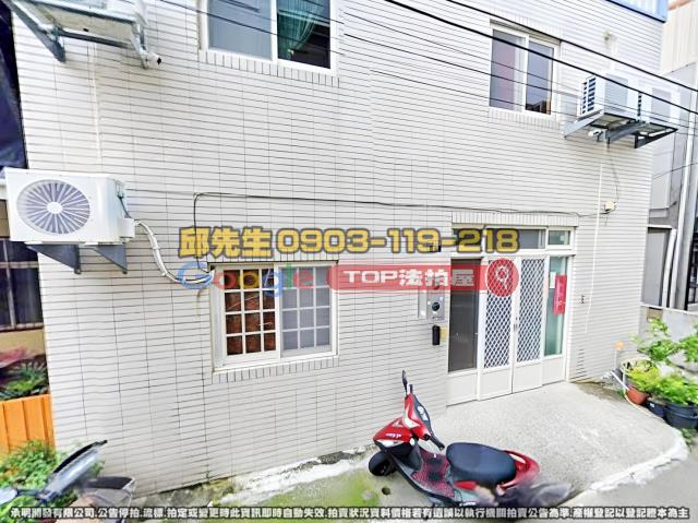 承明法拍｜台中霧峰區