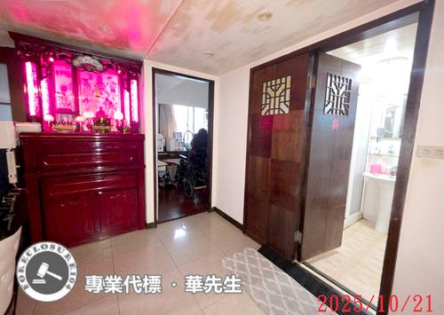 桃園桃園區法拍屋拍賣-1