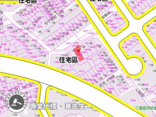 新北三重法拍屋拍賣-7