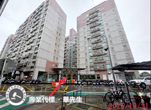 桃園桃園區法拍屋拍賣-8