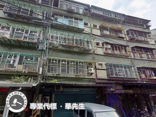 新北三重法拍屋拍賣-4