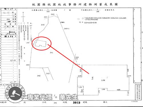 桃園桃園區法拍屋拍賣-10