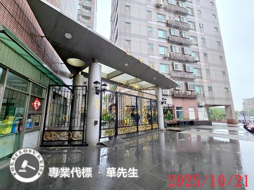 桃園桃園區法拍屋拍賣-9