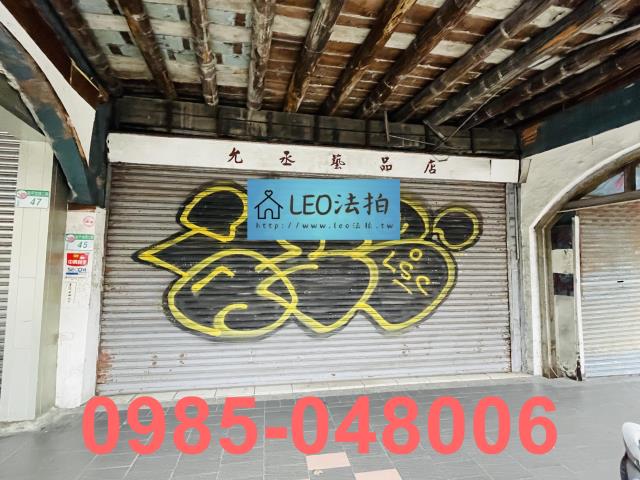 大同區拍賣法拍屋-3