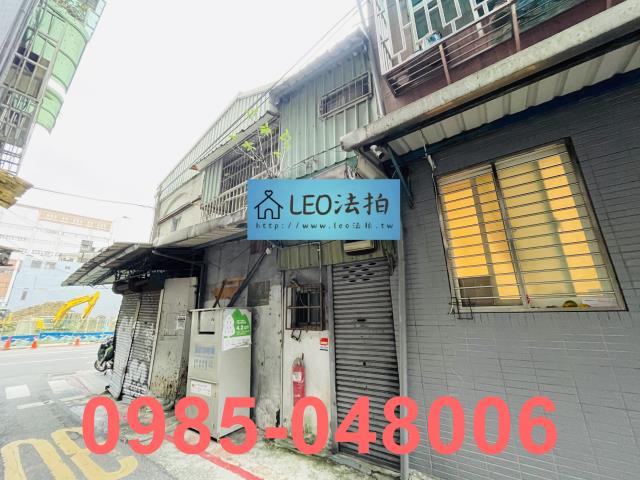 大同區拍賣法拍屋-4