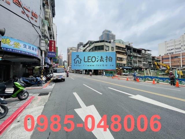 大同區拍賣法拍屋-5