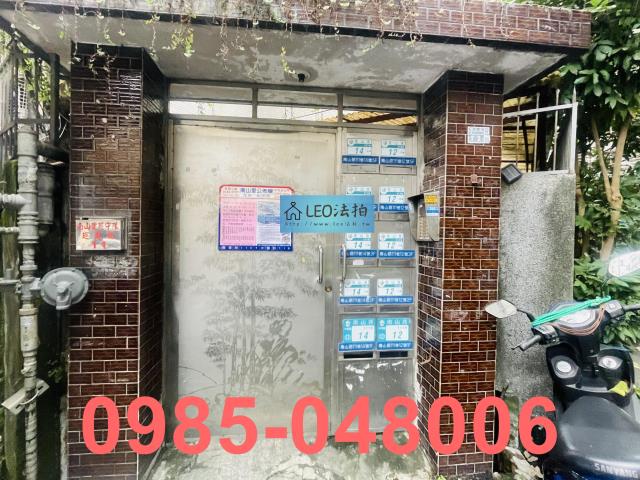 中和法拍法拍屋-4