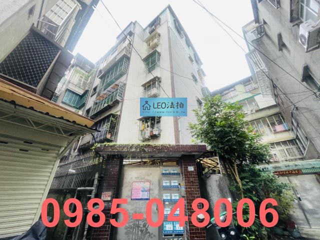 中和法拍法拍屋-0