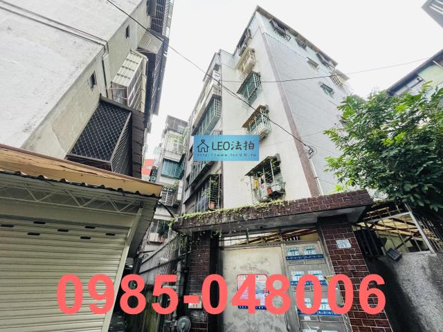 中和法拍法拍屋-1