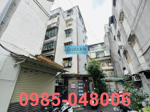 中和法拍法拍屋-2