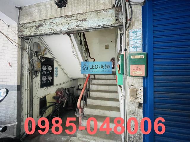 板橋法拍法拍屋-4