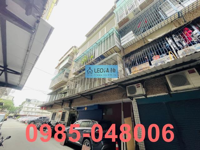 板橋法拍法拍屋-2