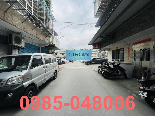 板橋法拍法拍屋-5