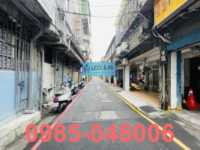 土城法拍法拍屋-5