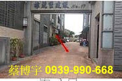 西區法拍屋育人路透天