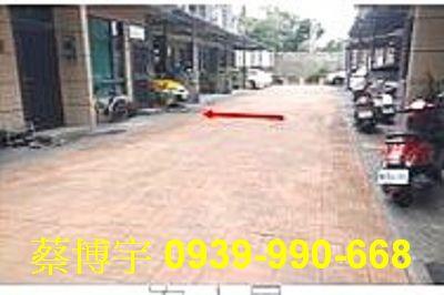 西區法拍屋育人路透天