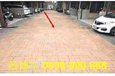 西區法拍屋育人路透天