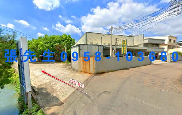 豐原法拍屋法拍-4