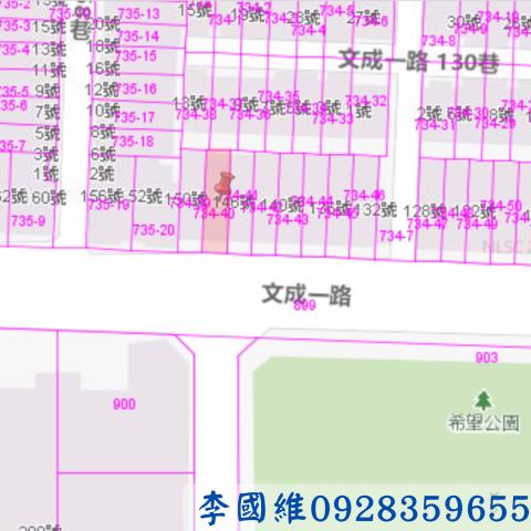 北區法拍法拍屋-2