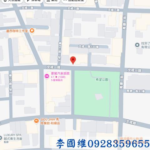 北區法拍法拍屋-3