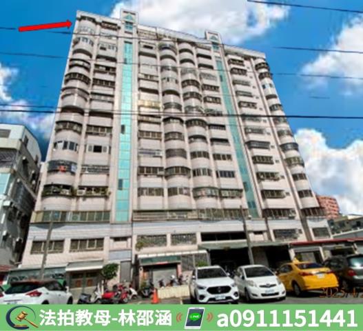 鳳山法拍法拍屋-2