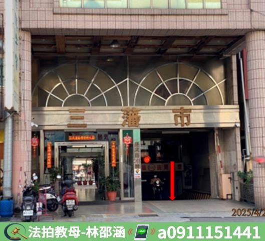 鳳山法拍法拍屋-3