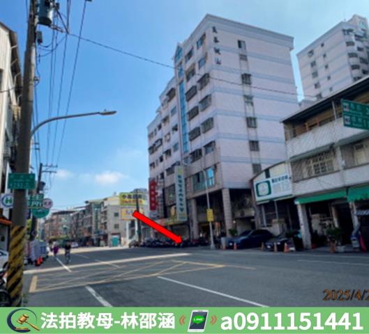 鳳山法拍法拍屋-4